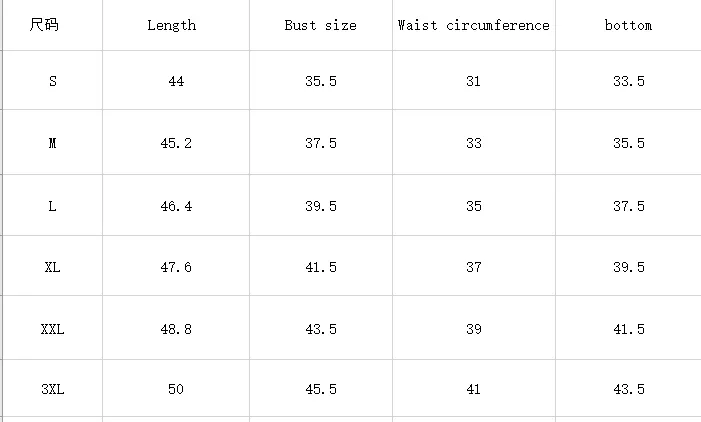 Baddie Singlet - Teal