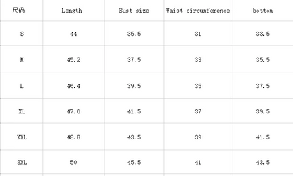 Baddie Singlet - Teal